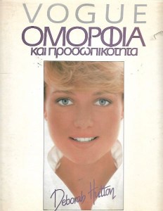 +++¦+++¦+¦+¦0015