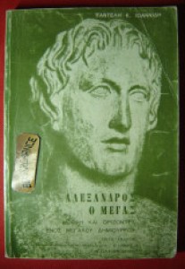 0059319f-b817-49e5-8821-6828793bb140