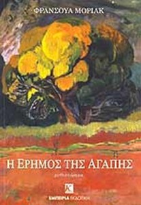 012b2d4a-9e27-45bc-821b-f207c1a0800a