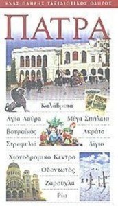 01e932da-087b-4c69-a687-6d9599c573e3