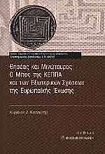 039a7819-3868-4460-a606-f68e583bcf1f