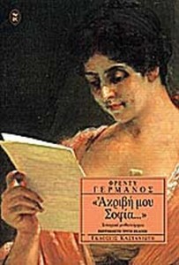 049c79af-4dbb-4a2f-9749-63cc0d97bea11