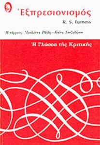 05c8d096-8965-45e6-b788-ac6f401d5f69