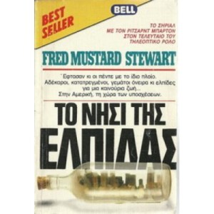 06.00.00.0215-400x400