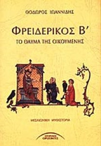 0619677f-0b06-4aff-be88-18c667420df4