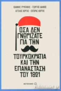 084ee8c7-8278-4019-b857-86cb9ef21029