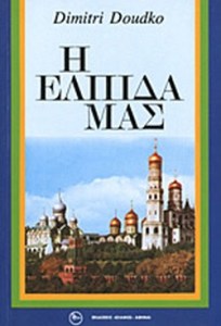 088717E86D8BFB1AA4C6EB4F09256B35