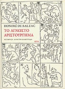 0a37b813-8198-4417-b27e-9ac466a41f43