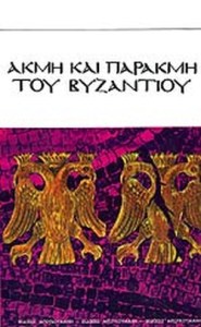 0a7b7b7a-8819-4127-87f6-b7bc1da52f40