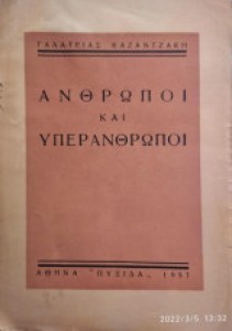 0ab36332-15e4-47fe-9bc1-64d8afc2bbfc