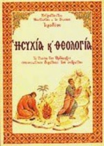 0b62dcaa-6ca8-4d26-8048-58c95a2e7208