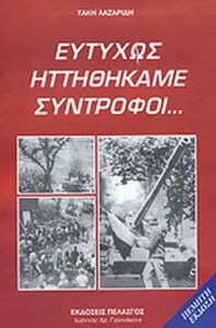 0c568e05-dda3-4213-b9b5-8c3bbe68fdec