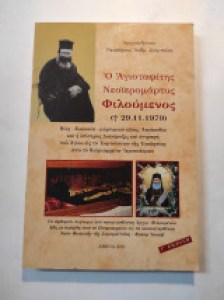 0fc83e08-eb54-40cc-b301-54951858387f