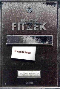 103FA1646CE76C5CD7B3E1EF053B3FD3