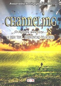 104C3F211A6F45A79D6A83EC02857B1C