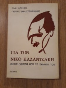 10998c90-4bca-4939-befe-e5edb7602b2b