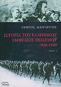 10ce6241-a941-49bd-a5dc-06d91609e04d