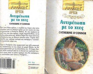 11-1-22_0044_300x300