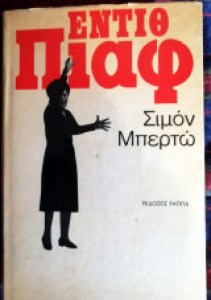 11e5660b-2467-40ac-9afa-2e966757ceb1