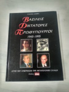 120a1f34-10bd-4701-b62a-329c0865f417