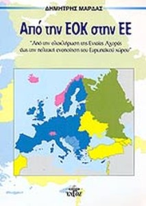 12b51a74-d346-4a9d-a3a7-0c91977712c2