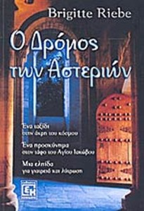 12dde1bc-0c82-4e31-82c4-cc11b06c5162