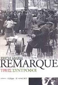 15d66485-30ec-49b0-95ed-af7e7c244022