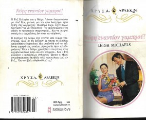 16-12-21_0020_300x300