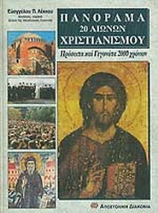 164b10b0-4261-4585-ab4e-d8fa71b0bb16