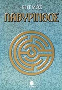 16e0b940-1300-4fa2-8296-d6ece6d43764