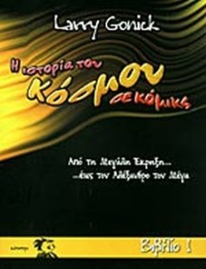 17c3d46f-662d-4b21-a132-0f185613066f