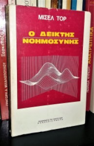 198d1a1d-e27c-4b98-be0d-7ee3f667d8cd