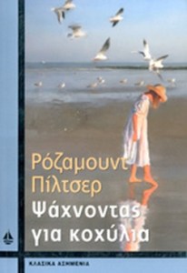 1AD82B6670757FF04A74C6CAF79D5188