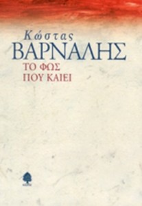 1CC47D7B2A6B3698B25112073B3850CF