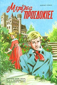 1a747358-3a9a-4cbe-8383-93452f2f28c1