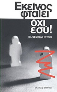 1cd2590d-759a-4c77-a48d-5b7995f47633