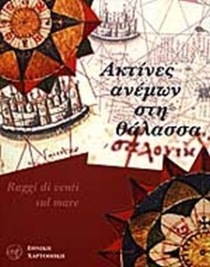 1d6cb1c9-e60e-45cf-80ae-a1f47e3f318a