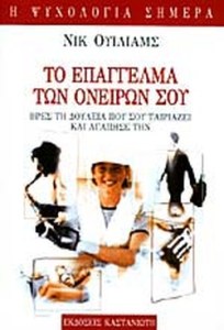 1ee05f89-84aa-45ba-ada7-1e3f0326d151