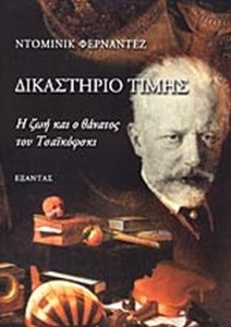 1ee47fa2-b9ea-4f89-af66-a839d7f3ea15