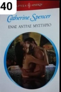 1fa01c35-801d-409c-8f8d-af3e1701ea98