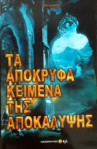 20200523_134157_rthsmzthd