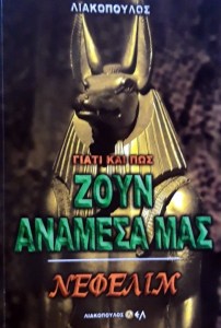 20211213_152308_rthsmzthd