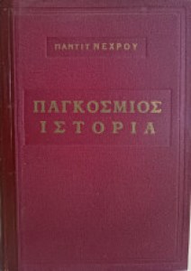 2037ad66-3baf-4c45-8f60-efafc58f4204