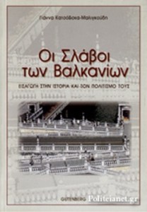 205dcd02-991b-46e9-b695-6c717925c0c03