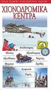 20aa6a32-4bc2-4acb-b824-ece2cdfc404f