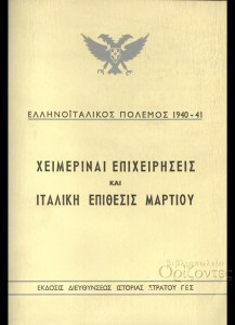 212286061xsmwat_300x300