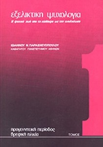 2204e073-649e-4c4a-ac89-998cbb31b860