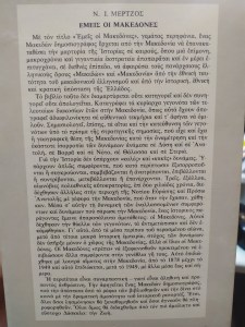 263897755_636204687740761_5646411396439655363_n