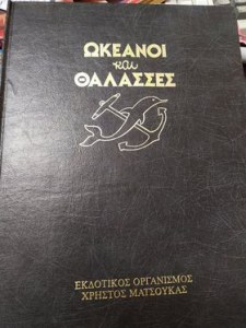 272234965_479470863758757_5626021550845217287_n