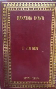 273981435_507993884009010_1336820170995847187_n